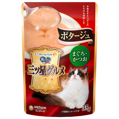 銀のスプーン 三ツ星グルメ パウチポタージュまぐろ・かつお35g