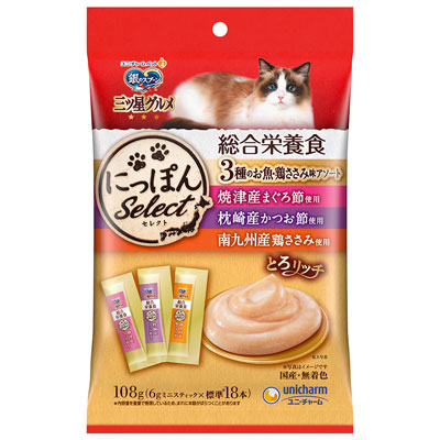 銀のスプーン 三ツ星グルメ おやつにっぽんselect総合栄養食とろリッチ3種の魚ささみアソート108g