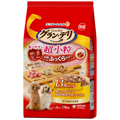 グラン・デリ ふっくら仕立て食べやすい超小粒13歳以上用1.6kg