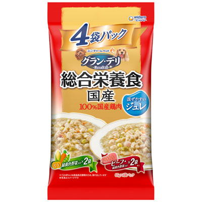 グラン・デリ　総合栄養食　国産　パウチジュレ　成犬用緑黄色野菜入り･ビーフ入り65g×4袋