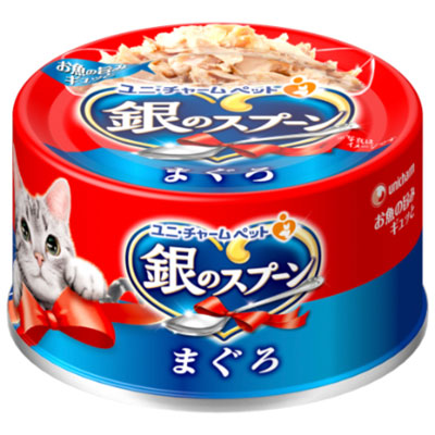 銀のスプーン缶 まぐろ70g