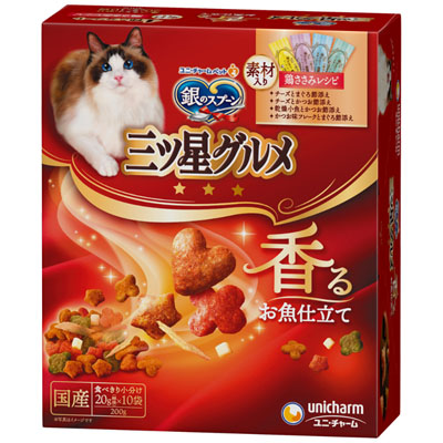 銀のスプーン　三ツ星グルメ　香るお魚仕立て4種のアソート素材入り鶏ささみレシピ200g