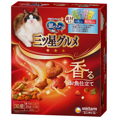 銀のスプーン 三ツ星グルメ 香るお魚仕立て4種のアソート素材入りお魚・鶏ささみレシピ200g