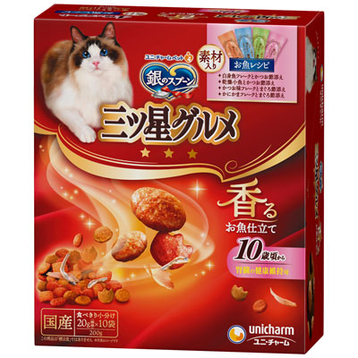 銀のスプーン 三ツ星グルメ 10歳頃から始める腎臓の健康維持用お魚レシピに贅沢素材4種のアソート200g