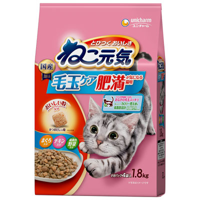 ねこ元気 毛玉ケア肥満が気になる猫用まぐろ・チキン・緑黄色野菜入り1.8kg