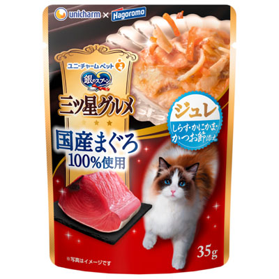 銀のスプーン　三ツ星グルメ　パウチ国産まぐろ100%使用ジュレしらす･かにかま･かつお節添え35g