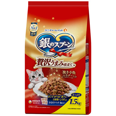 銀のスプーン 贅沢うまみ仕立てまぐろ・かつお・煮干し・白身魚・しらす入り1.5kg