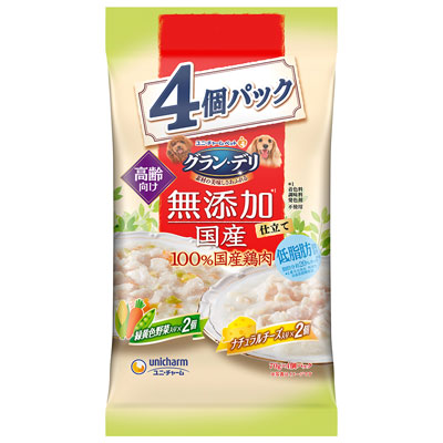 グラン・デリ 無添加仕立て国産パウチ高齢犬用緑黄色野菜・ナチュラルチーズ入り70g×4個