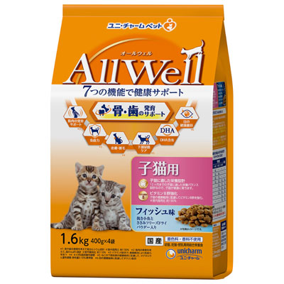 AllWell　健康に育つ子猫用フィッシュ味挽き小魚とささみのフリーズドライパウダー入り1.6kg