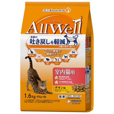 AllWell　室内猫用チキン味挽き小魚とささみフリーズドライパウダー入り1.6kg