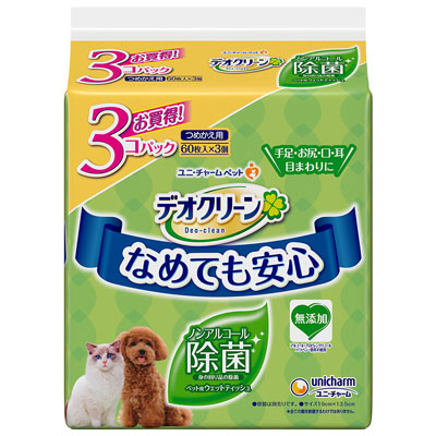 デオクリーン ノンアルコール除菌ウェットティッシュつめかえ用15枚
