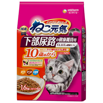 ねこ元気　下部尿路の健康維持用10歳頃からまぐろ･白身魚･かつお入り1.6kg