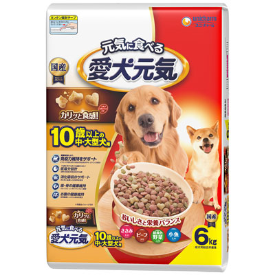 愛犬元気 10歳以上の中・大型犬用ささみ・ビーフ・緑黄色野菜・小魚入り6kg