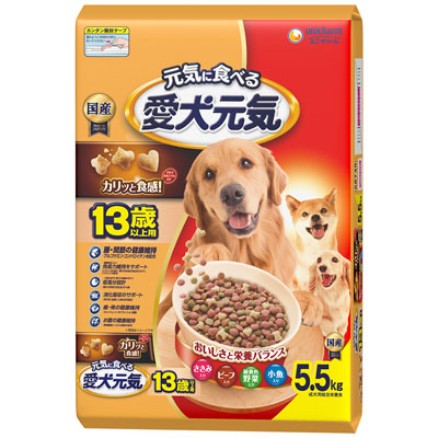 愛犬元気 13歳以上用ささみ・ビーフ・緑黄色野菜・小魚入り5.5kg