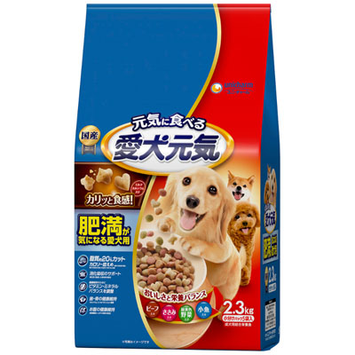 愛犬元気　肥満が気になる愛犬用ビーフ･ささみ･緑黄色野菜･小魚入り2.3kg