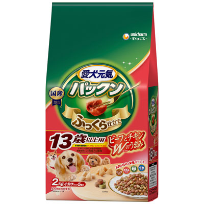 愛犬元気 パックン13歳以上用ビーフ・ささみ・緑黄色野菜・小魚入り2.0Kg