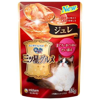 銀のスプーン 三ツ星グルメ パウチジュレまぐろ・かつおにたい添え35g