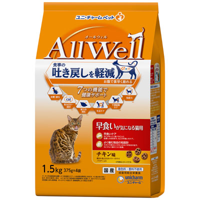 AllWell　早食いが気になる猫用チキン味挽き小魚とささみフリーズドライパウダー入り1.5kg