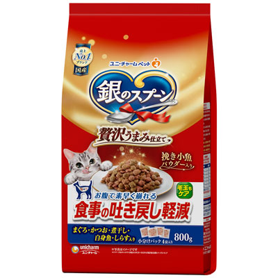 銀のスプーン 贅沢うまみ仕立て食事の吐き戻し軽減フードまぐろ・かつお・煮干し・白身魚・しらす入り800g