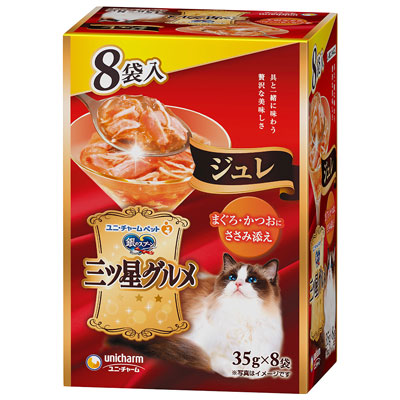 銀のスプーン 三ツ星グルメ パウチジュレまぐろ・かつおにささみ添え35g×8袋