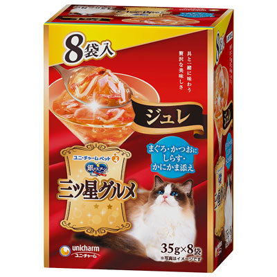 銀のスプーン 三ツ星グルメ パウチジュレまぐろ・かつおにしらす・かにかま添え35g×8袋