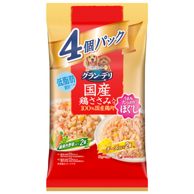 グラン・デリ 国産鶏ささみパウチほぐし成犬用4個パック緑黄色野菜・チーズ80g×4個