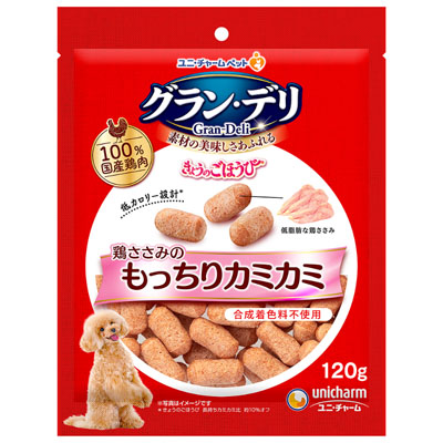 グラン・デリ　きょうのごほうび　鶏ささみのもっちりカミカミ120g