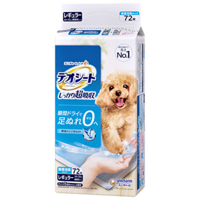 デオシート　しっかり超吸収無香消臭タイプレギュラー72枚