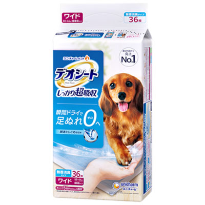デオシート　しっかり超吸収無香消臭タイプワイド36枚