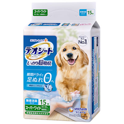 デオシート　しっかり超吸収無香消臭タイプスーパーワイド15枚