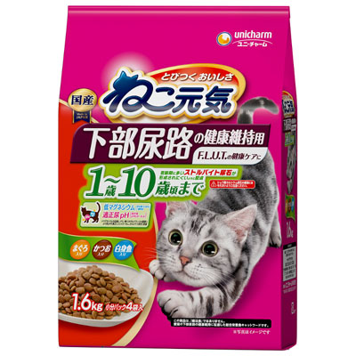 ねこ元気　下部尿路の健康維持用1歳‐10歳頃までまぐろ･かつお･白身魚入1.6kg