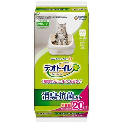 デオトイレ 消臭・抗菌シート20枚