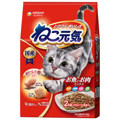 ねこ元気 お魚とお肉ミックスまぐろ・白身魚・チキン・緑黄色野菜入り2kg