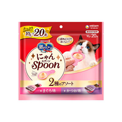 銀のスプーン 三ツ星グルメ おやつにゃんspoon2種のアソートまぐろ&かつお味200g
