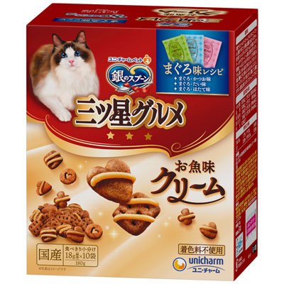 銀のスプーン 三ツ星グルメ お魚味クリームまぐろ味レシピ3種のアソート180g