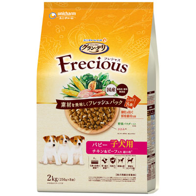 グラン・デリ　Frecious　パピー子犬用チキン&ビーフ入り2kg