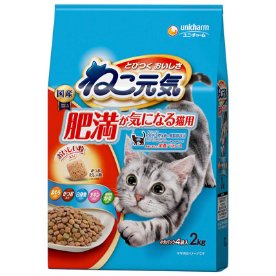 ねこ元気 肥満が気になる猫用まぐろ・かつお・白身魚・チキン・緑黄色野菜入り2.0kg