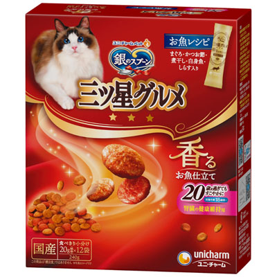 銀のスプーン　三ツ星グルメ　腎臓の健康維持用20歳を過ぎてもすこやかにお魚レシピ240g