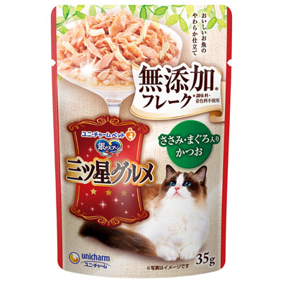 銀のスプーン　三ツ星グルメ　パウチフレーク無添加ささみ･まぐろ入りかつお35g