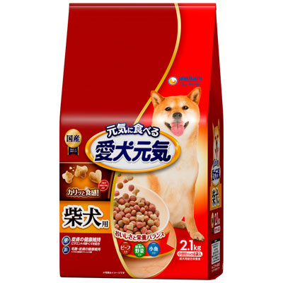 愛犬元気 柴犬用ビーフ・緑黄色野菜・小魚入り2.1kg