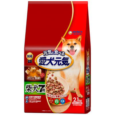 愛犬元気 柴犬用7歳以上用ビーフ・緑黄色野菜・小魚入り2.1kg
