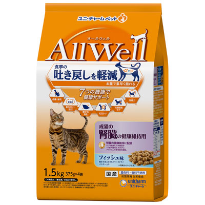 AllWell　成猫の腎臓の健康維持用フィッシュ味挽き小魚とささみフリーズドライパウダー入り1.5kg