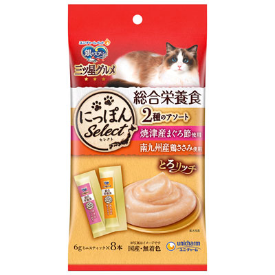 銀のスプーン 三ツ星グルメ おやつにっぽんselect総合栄養食とろリッチ2種アソートまぐろ節&鶏ささみ48g