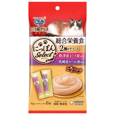 銀のスプーン 三ツ星グルメ おやつにっぽんselect総合栄養食とろリッチ2種アソートまぐろ節かつお節48g