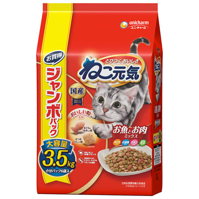 ねこ元気 お魚とお肉ミックスまぐろ・白身魚・チキン・緑黄色野菜入り3.5kg
