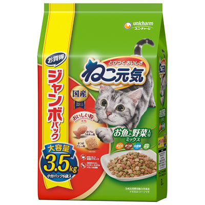 ねこ元気 お魚と野菜入りミックスまぐろ・かつお・白身魚・緑黄色野菜入り3.5kg