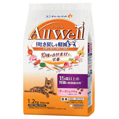 AllWell　10種の自然素材15歳以上の腎臓の健康維持用サーモン＆ツナ味1.2kg