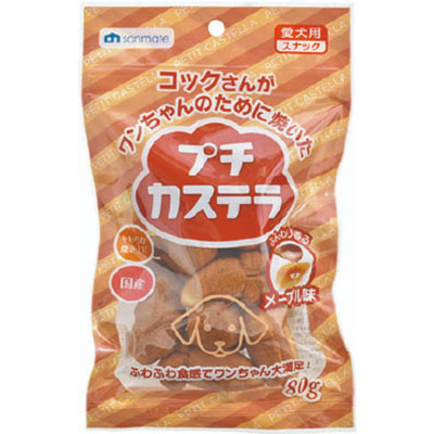 プチカステラ メープル味80g
