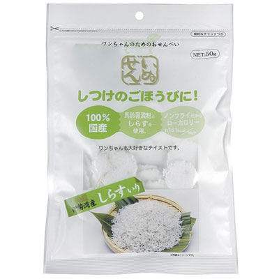 いぬせん 伊勢湾産しらす入り50g