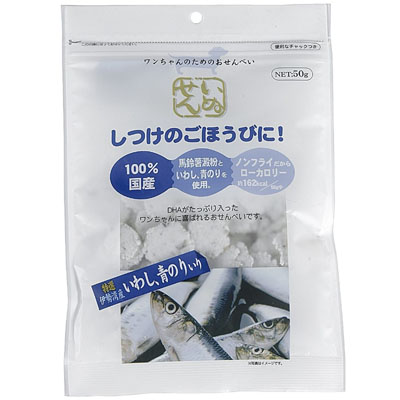 いぬせん　伊勢湾産いわし青のり入り50g
